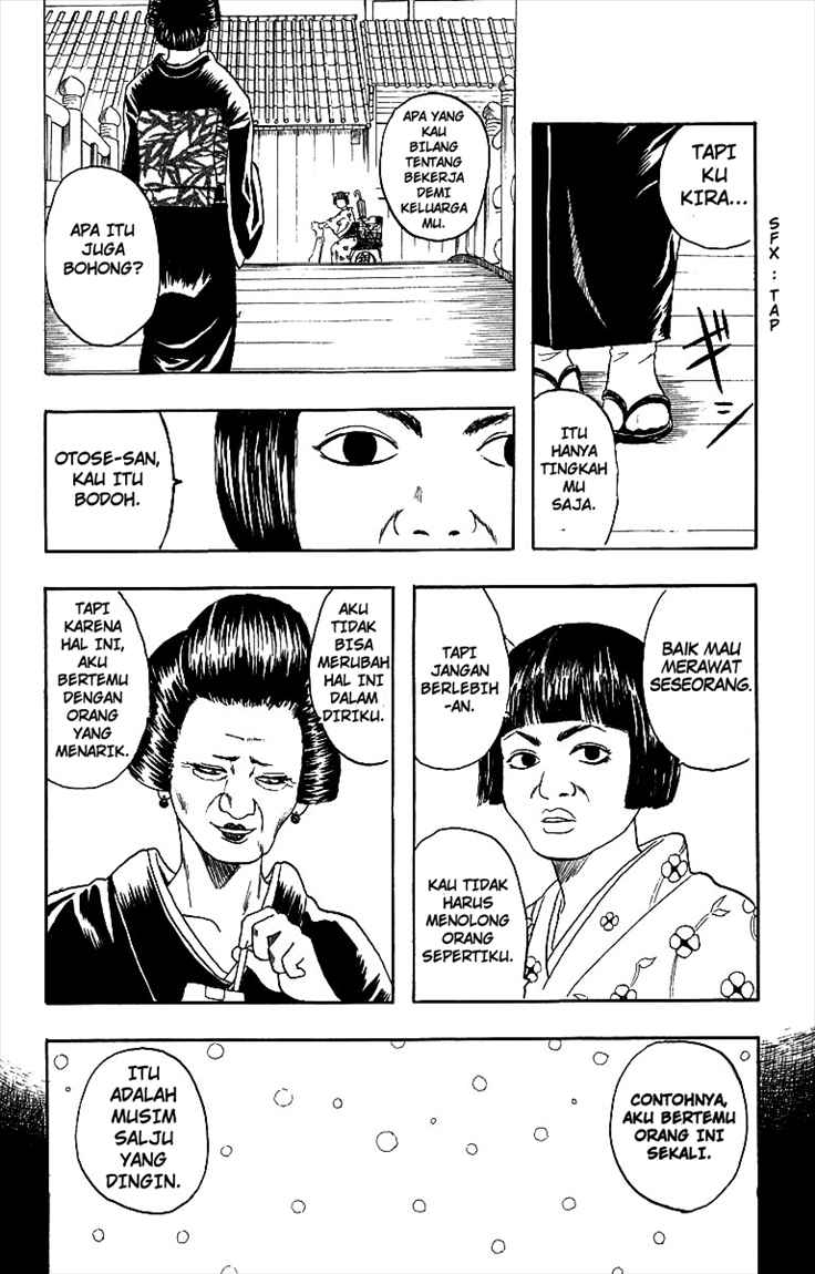 Gintama Bab 4 halaman 15