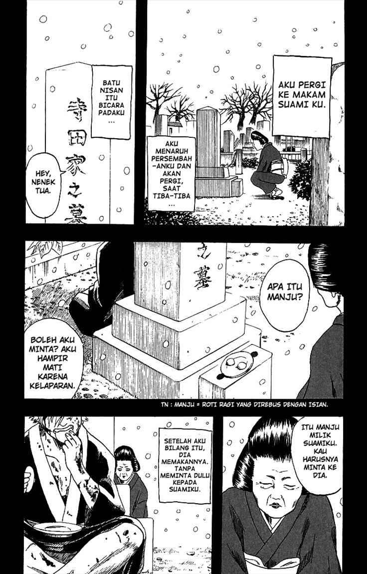 Gintama Bab 4 halaman 16
