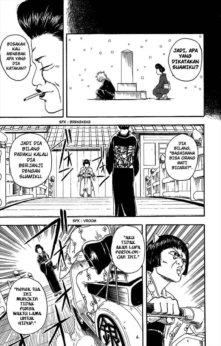 Gintama Bab 4 halaman 17