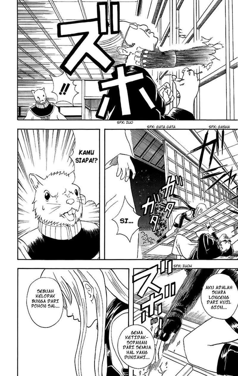 Gintama chapter 40 halaman 3