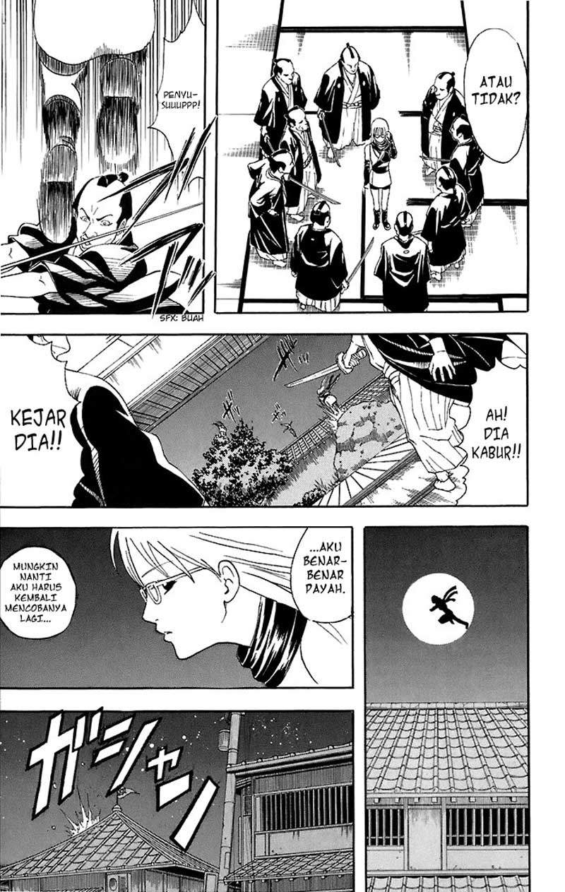 Gintama chapter 40 halaman 6
