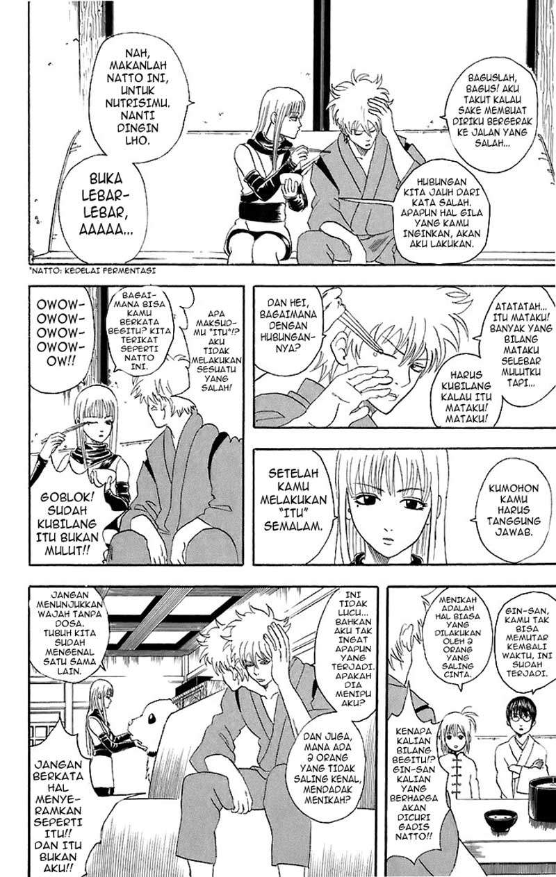 Gintama chapter 40 halaman 11