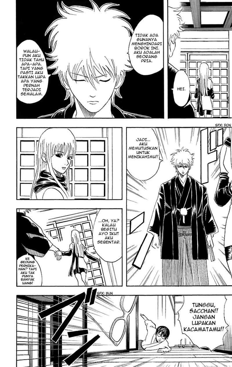 Gintama chapter 40 halaman 13