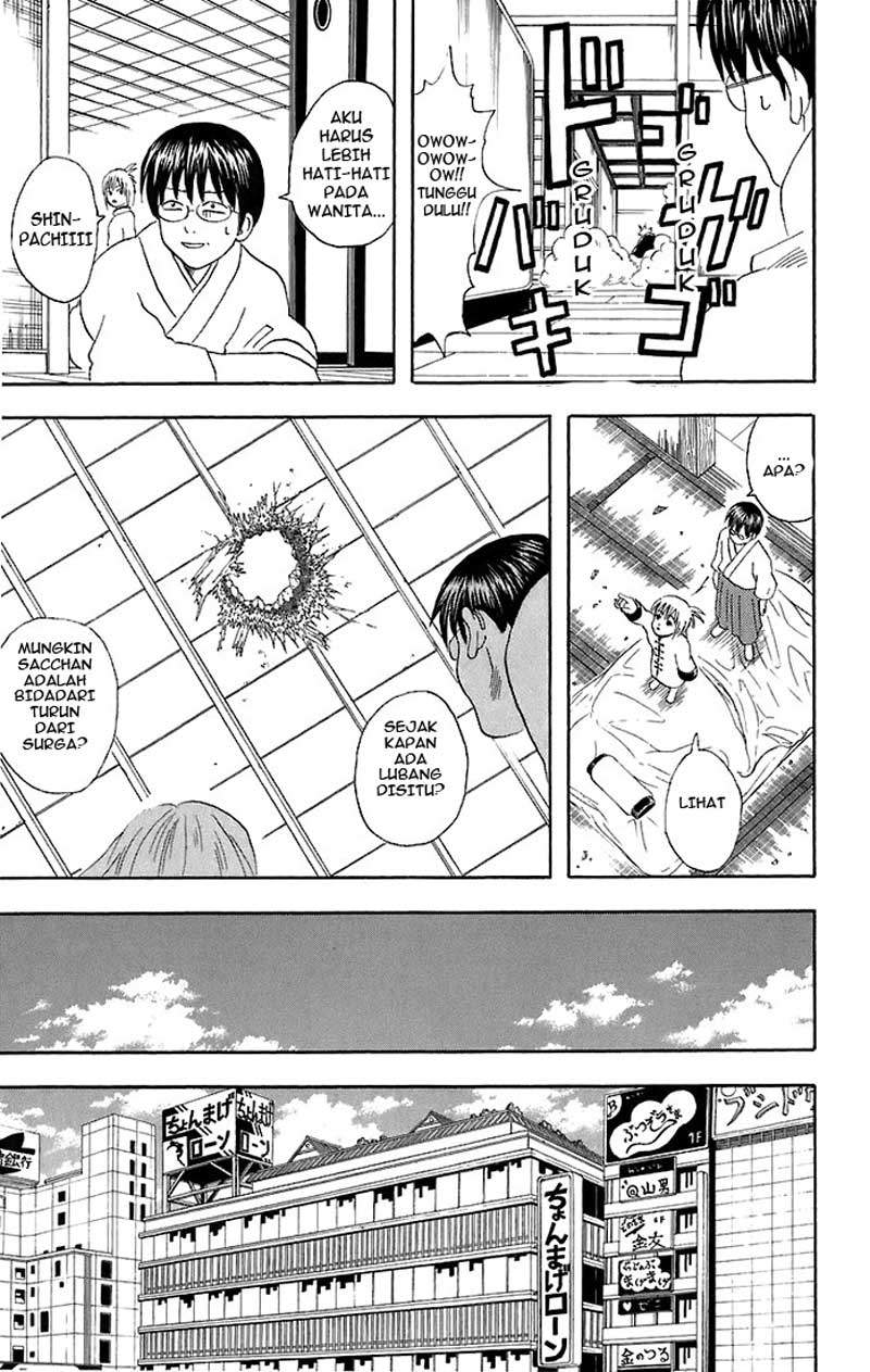 Gintama chapter 40 halaman 14