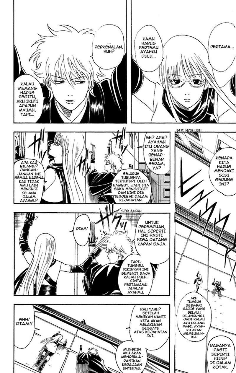 Gintama chapter 40 halaman 15