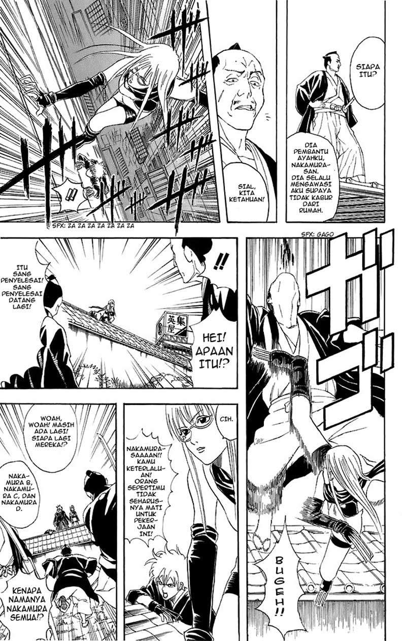 Gintama chapter 40 halaman 16
