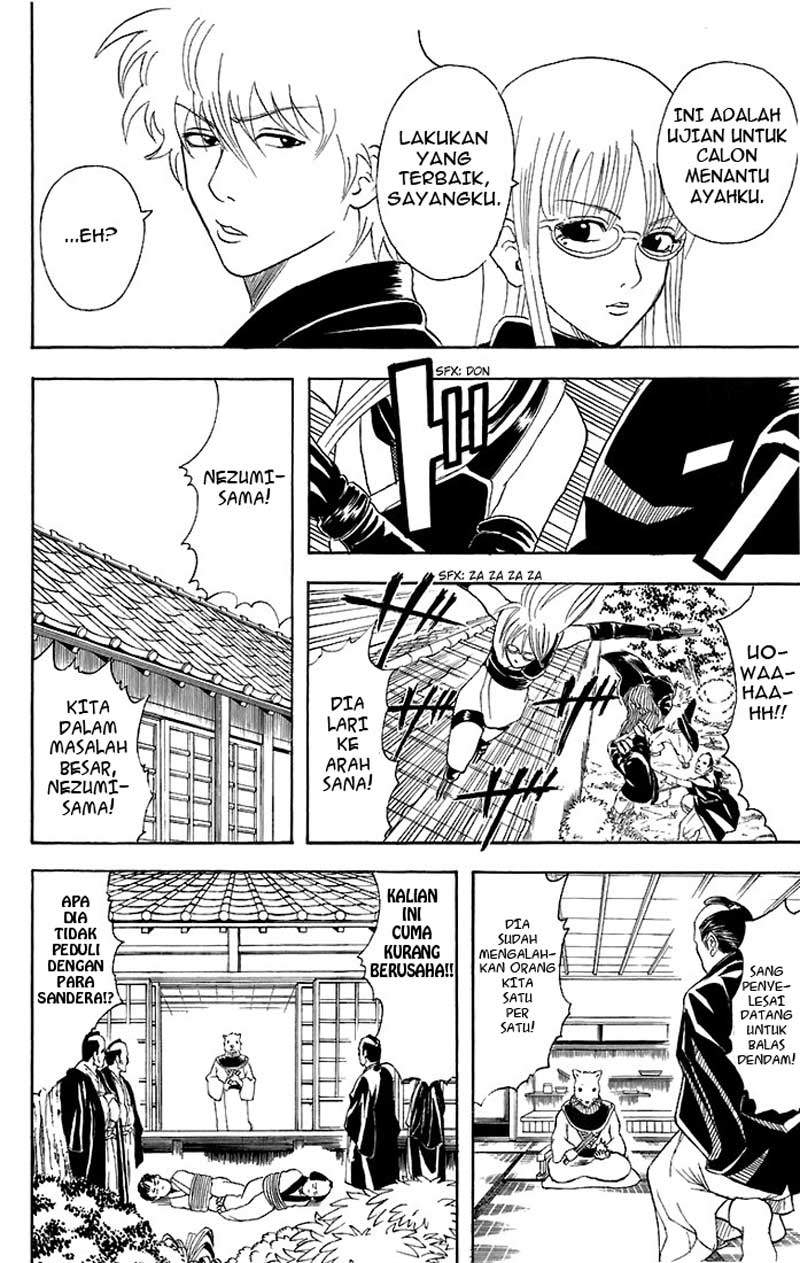 Gintama chapter 40 halaman 17