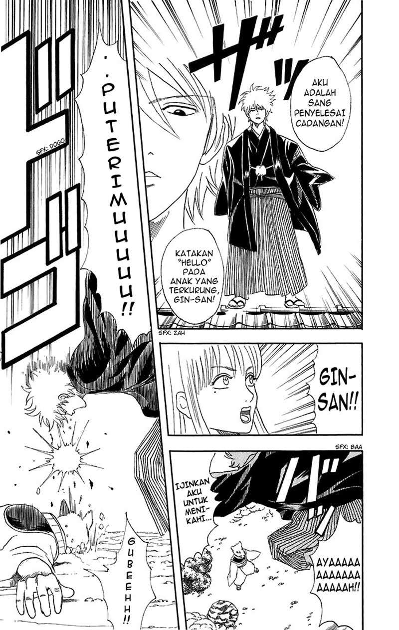 Gintama chapter 40 halaman 20