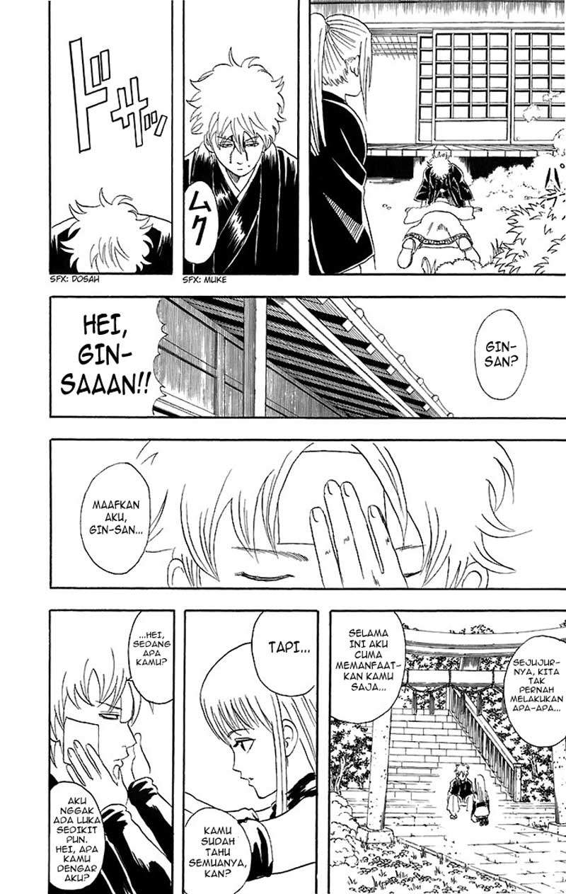 Gintama chapter 40 halaman 21