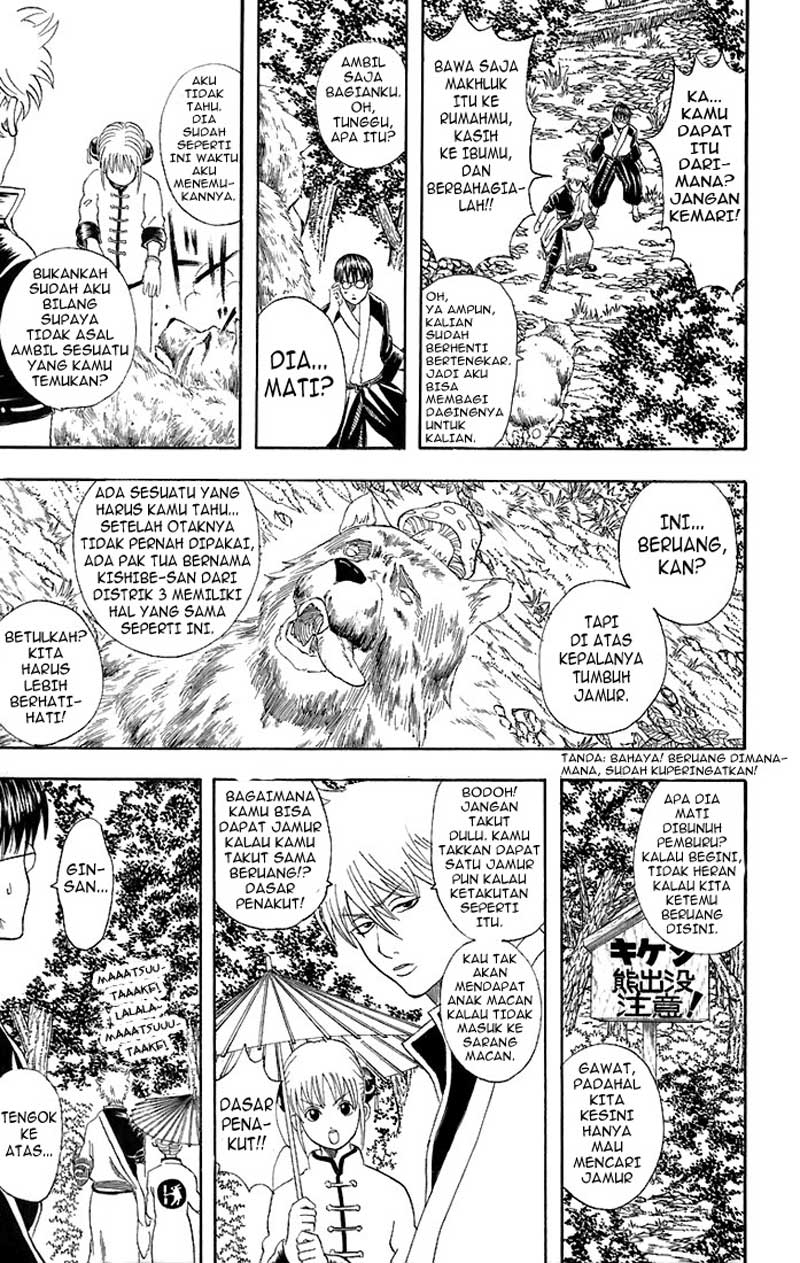 Gintama Bab 41 halaman 4