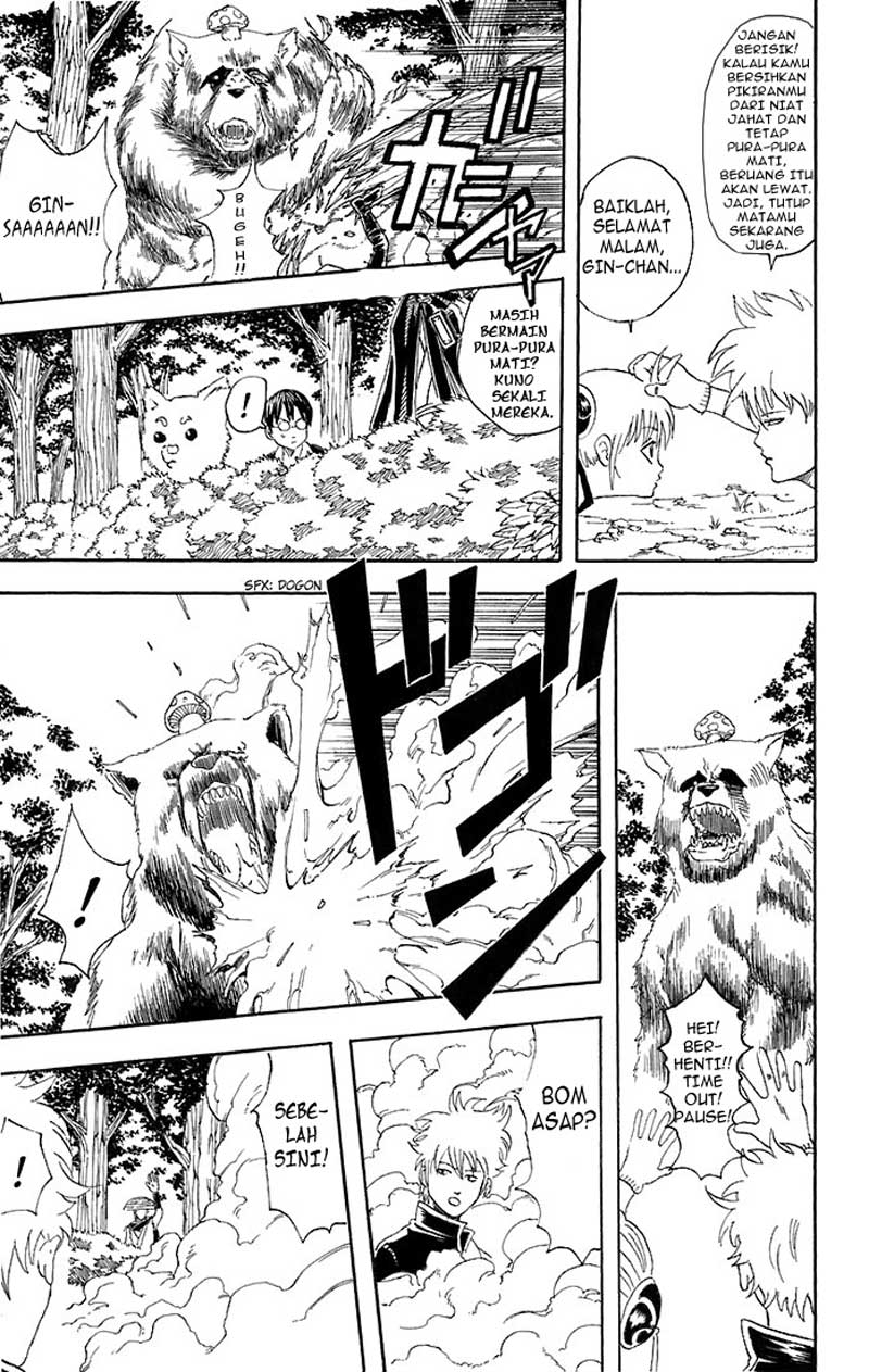 Gintama Bab 41 halaman 6