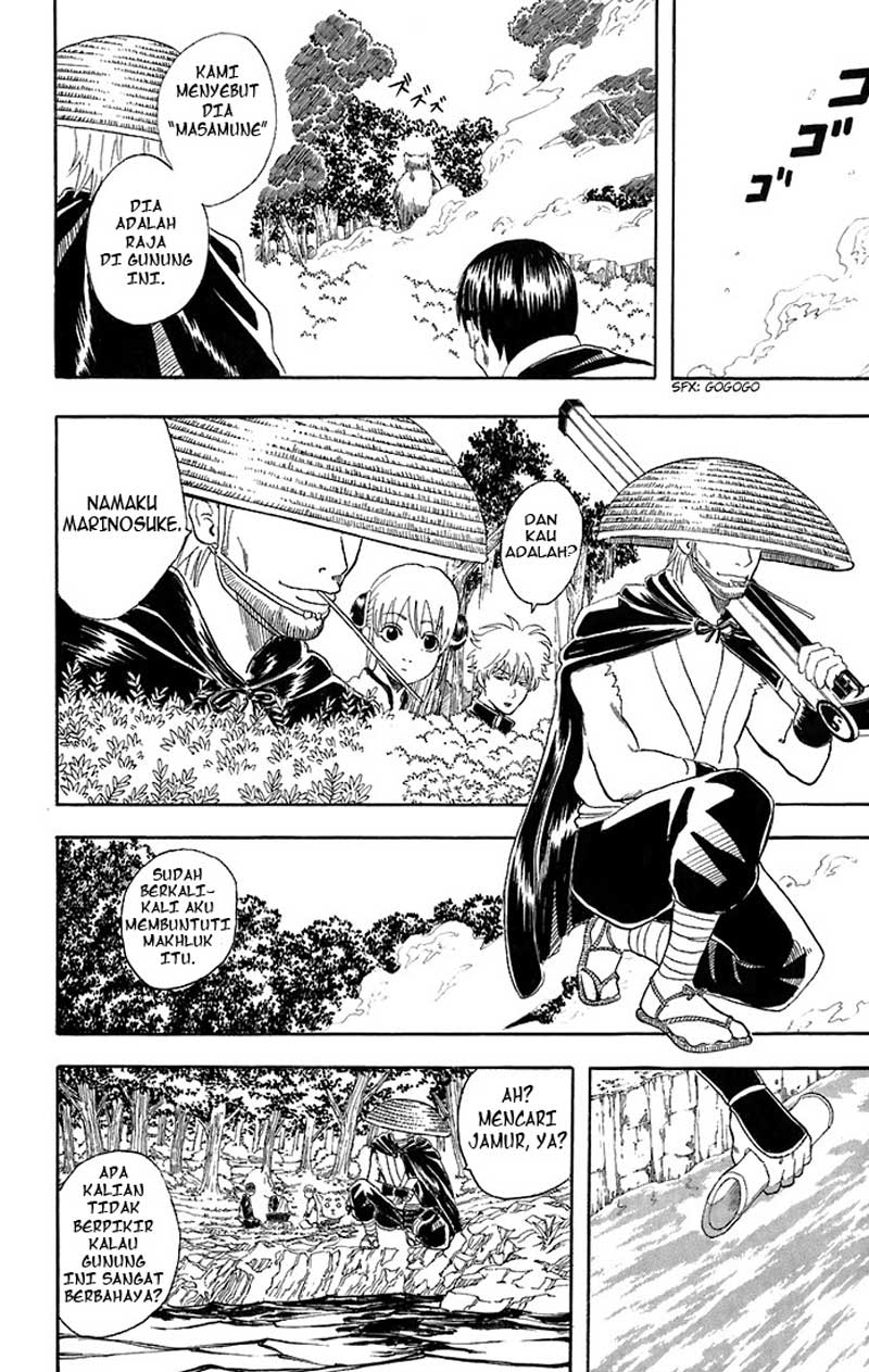 Gintama Bab 41 halaman 7