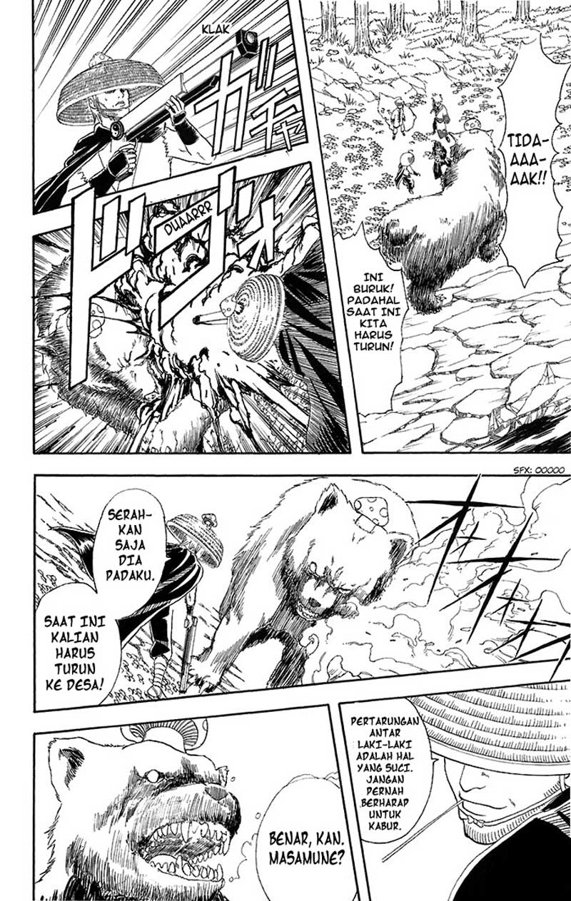 Gintama Bab 41 halaman 11