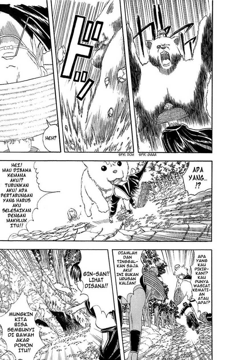 Gintama Bab 41 halaman 12