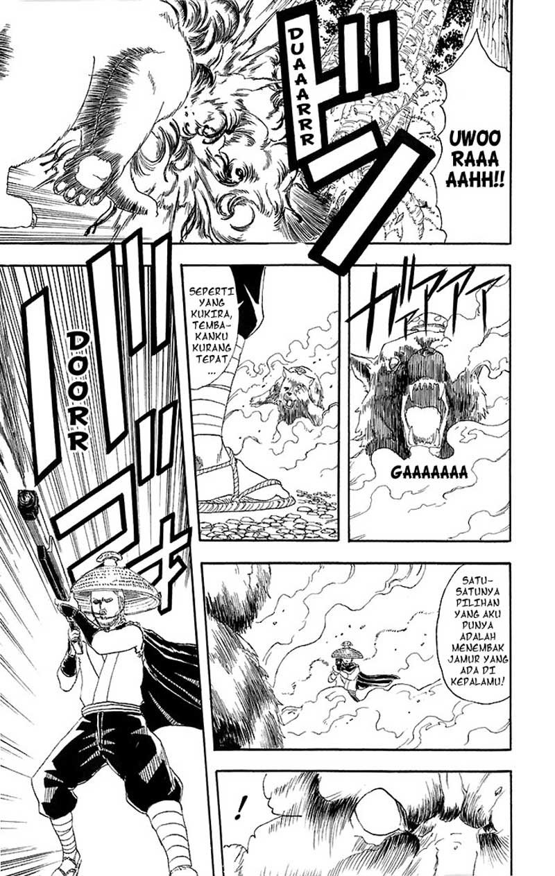 Gintama Bab 41 halaman 16