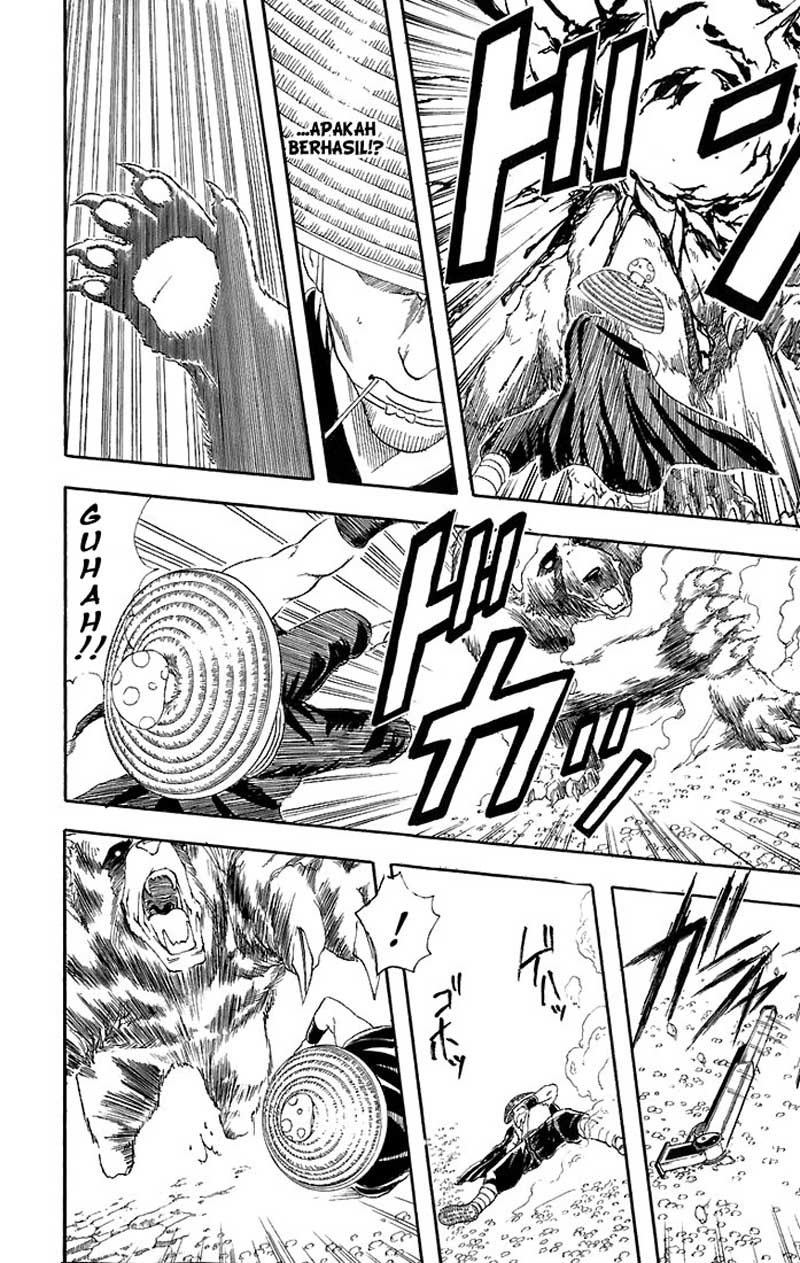 Gintama Bab 41 halaman 17