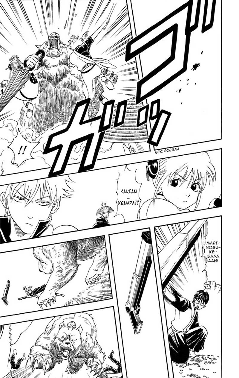 Gintama Bab 41 halaman 18