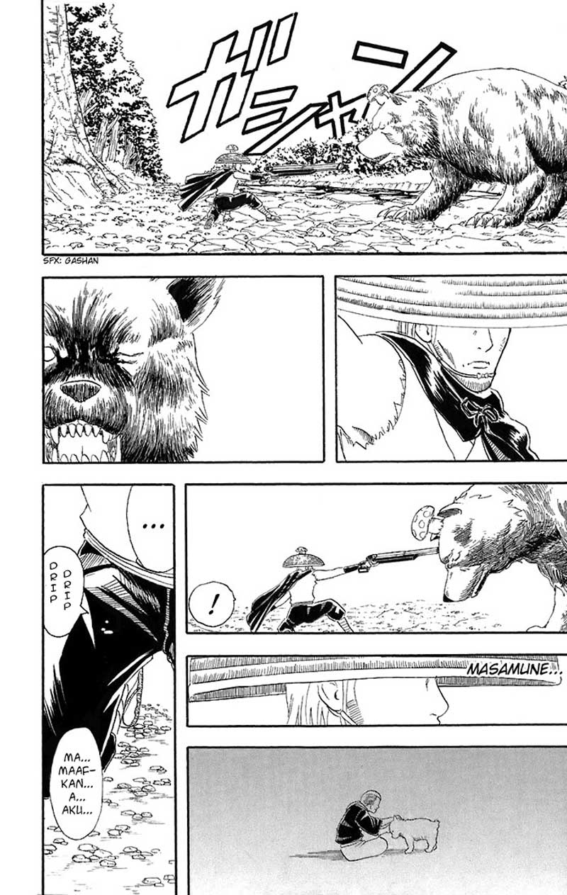 Gintama Bab 41 halaman 19