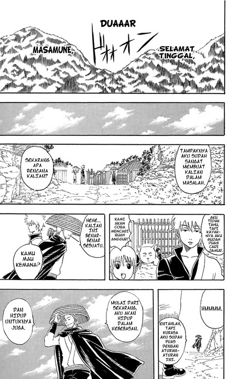Gintama Bab 41 halaman 20