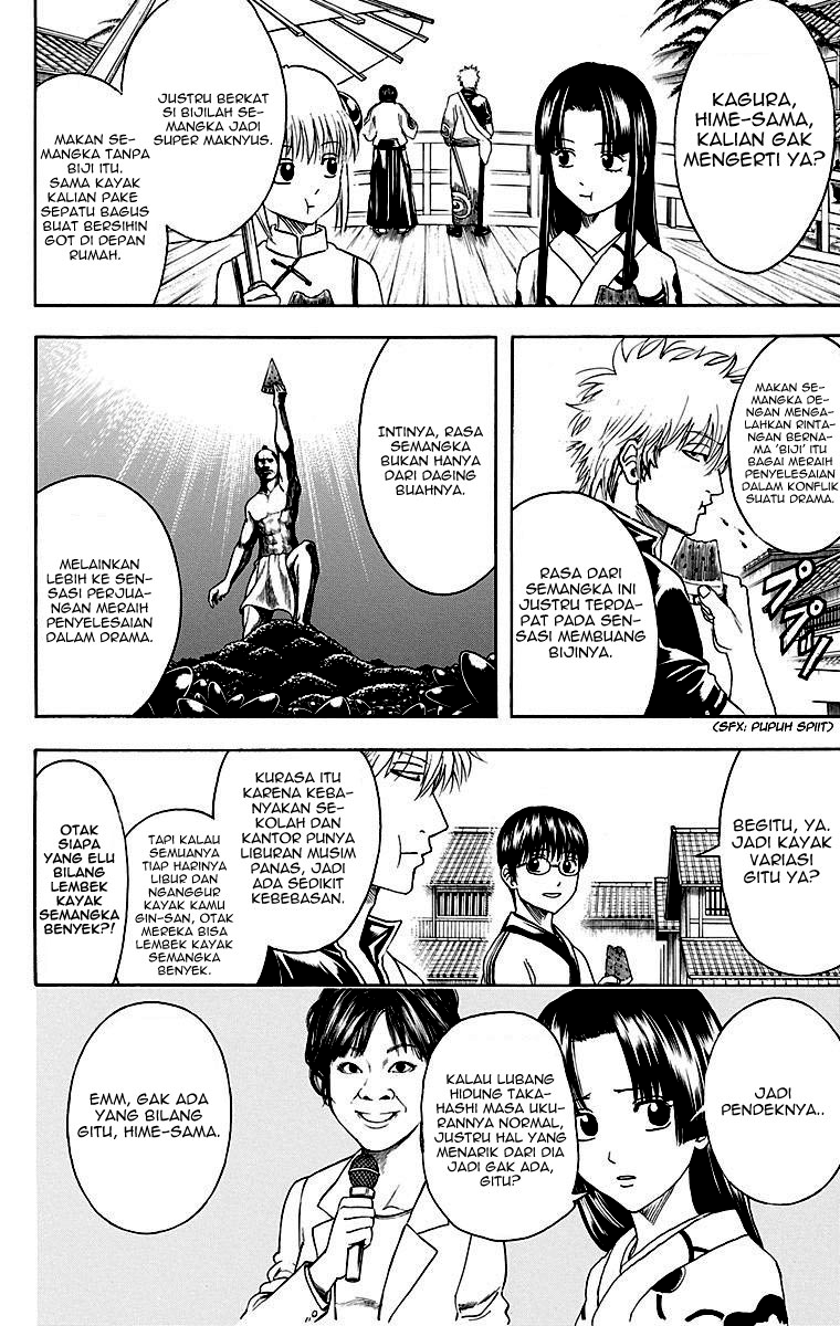 Gintama Bab 411 halaman 3