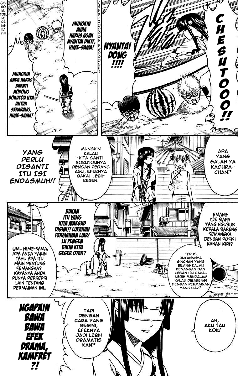 Gintama Bab 411 halaman 7