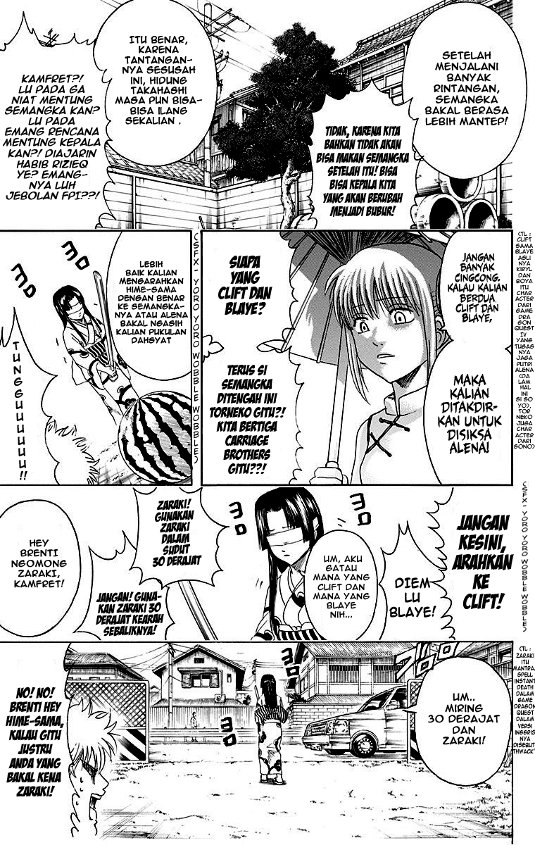 Gintama Bab 411 halaman 8