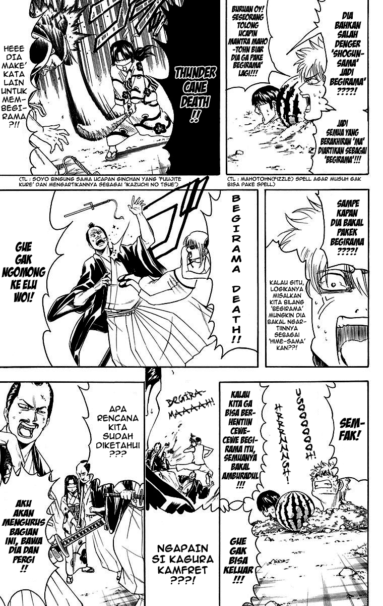 Gintama Bab 411 halaman 12