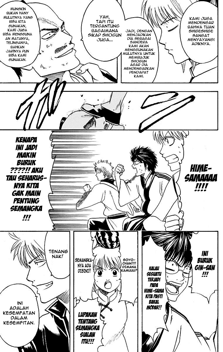 Gintama Bab 411 halaman 14