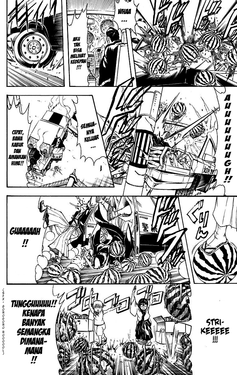 Gintama Bab 411 halaman 17