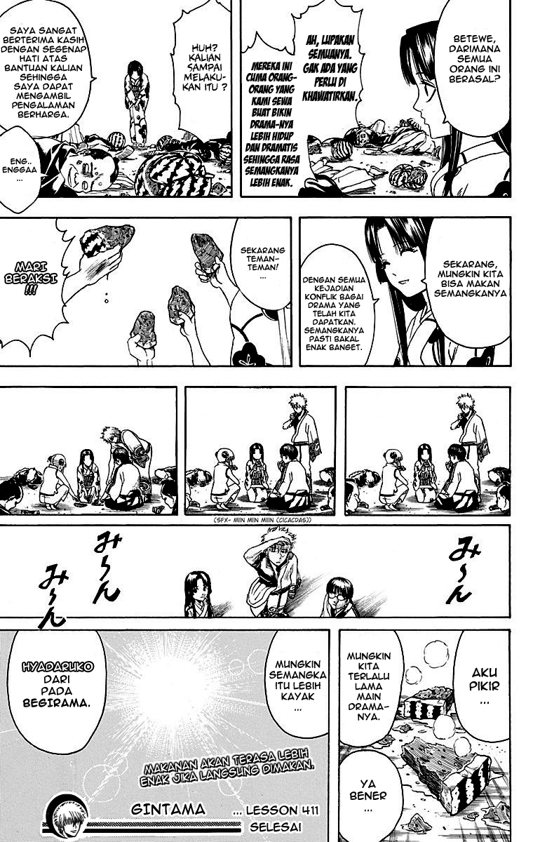 Gintama Bab 411 halaman 20
