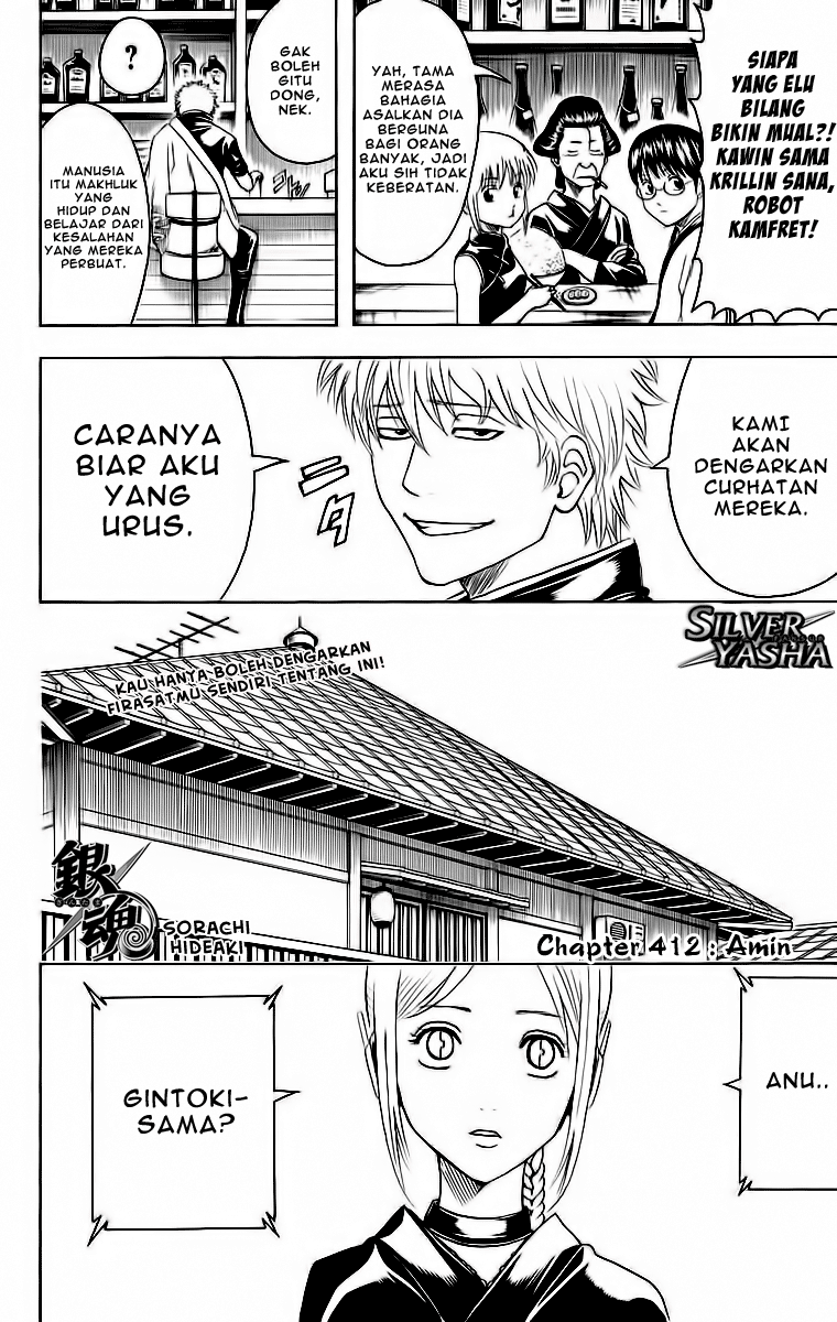 Gintama Bab 412 halaman 5