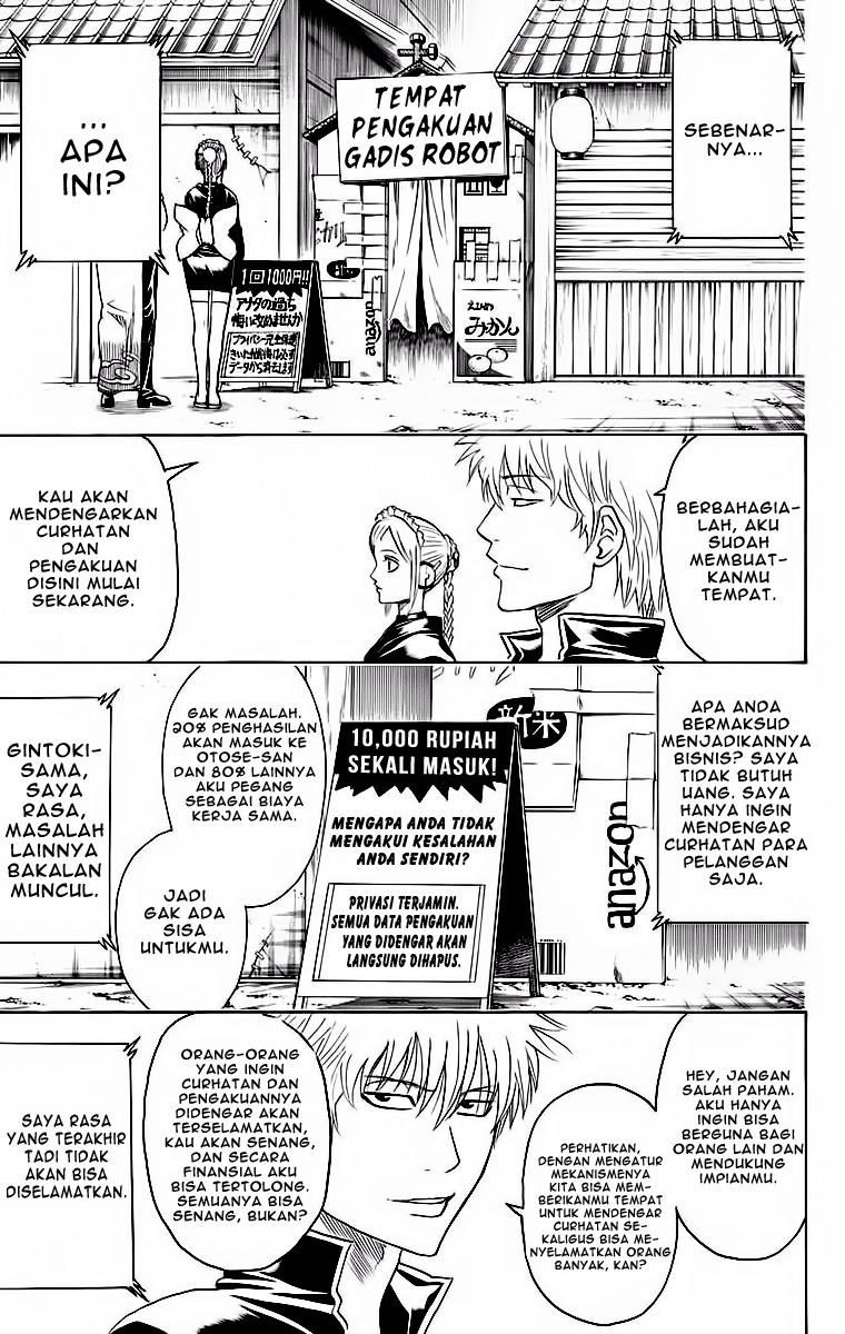Gintama Bab 412 halaman 6