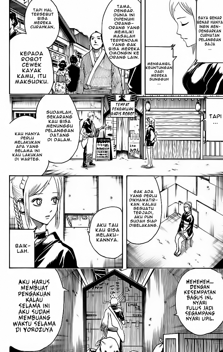 Gintama Bab 412 halaman 7