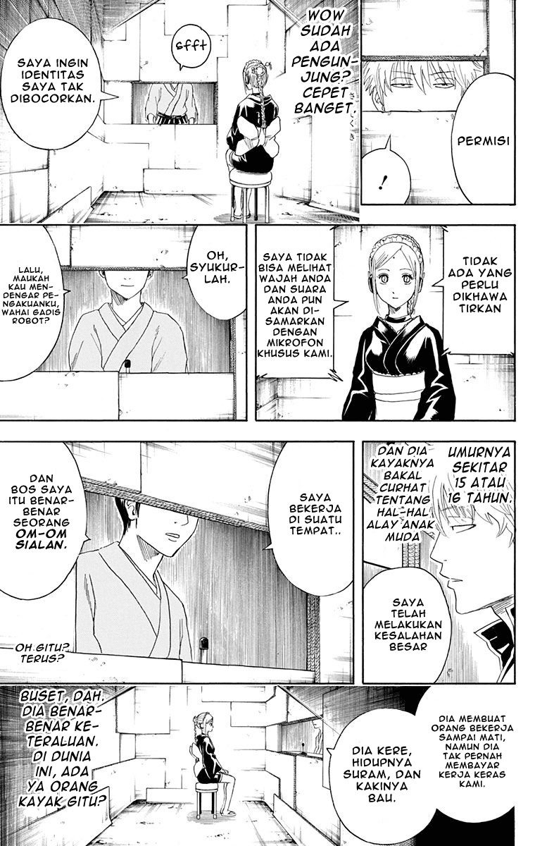 Gintama Bab 412 halaman 8