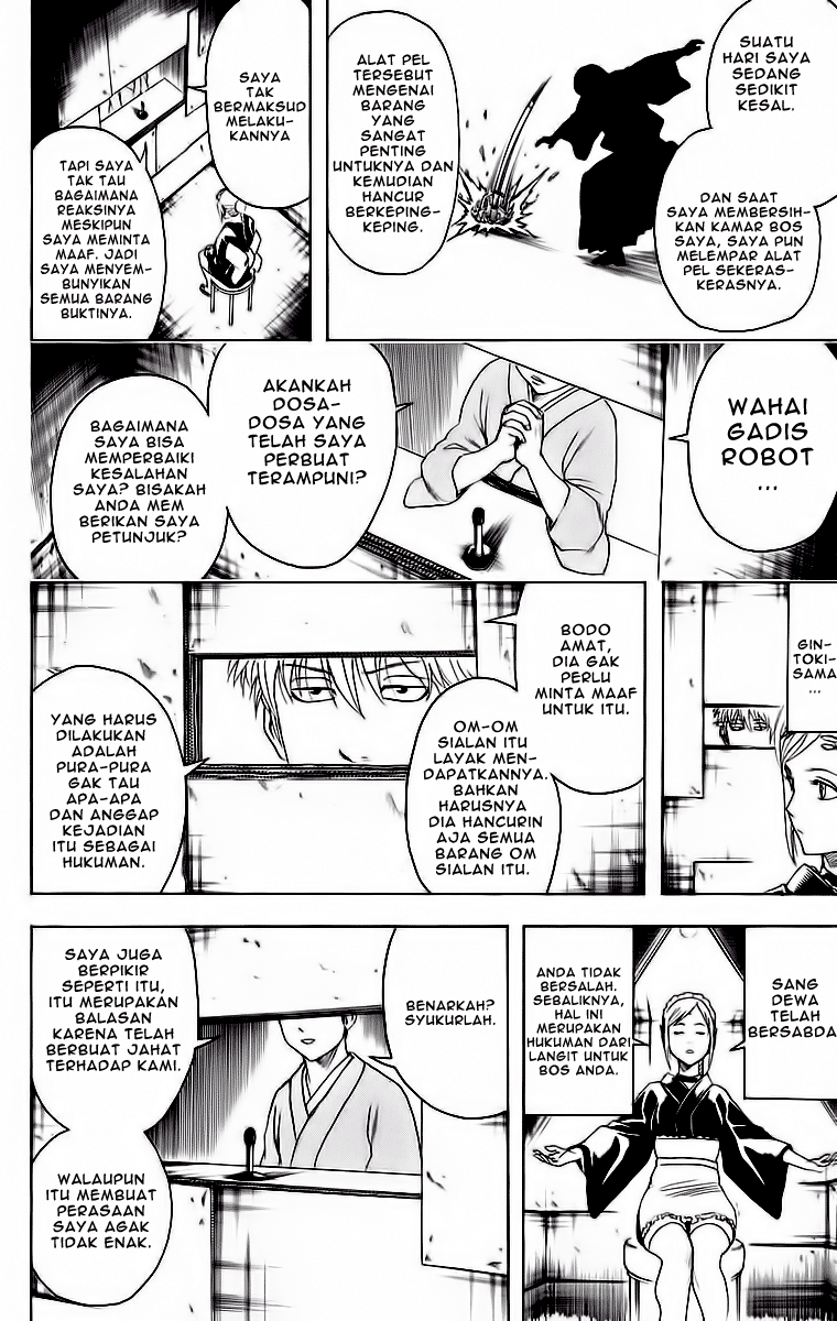 Gintama Bab 412 halaman 9