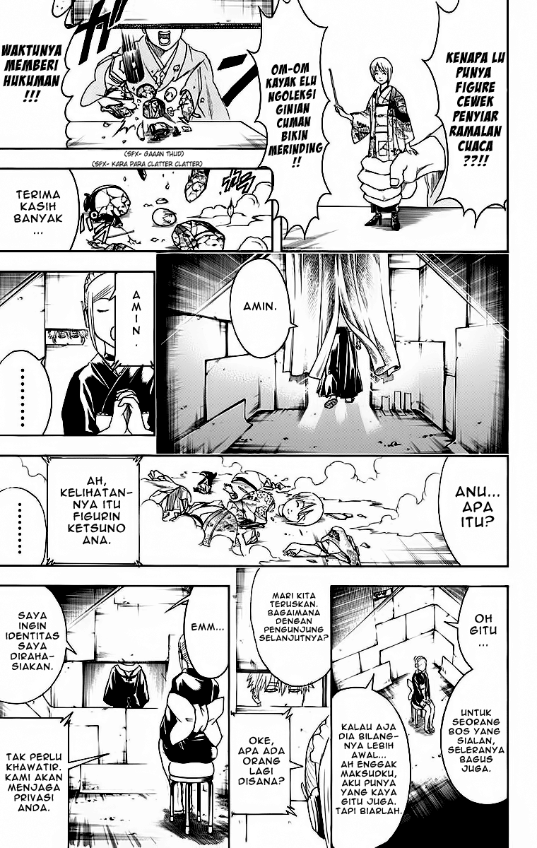 Gintama Bab 412 halaman 10
