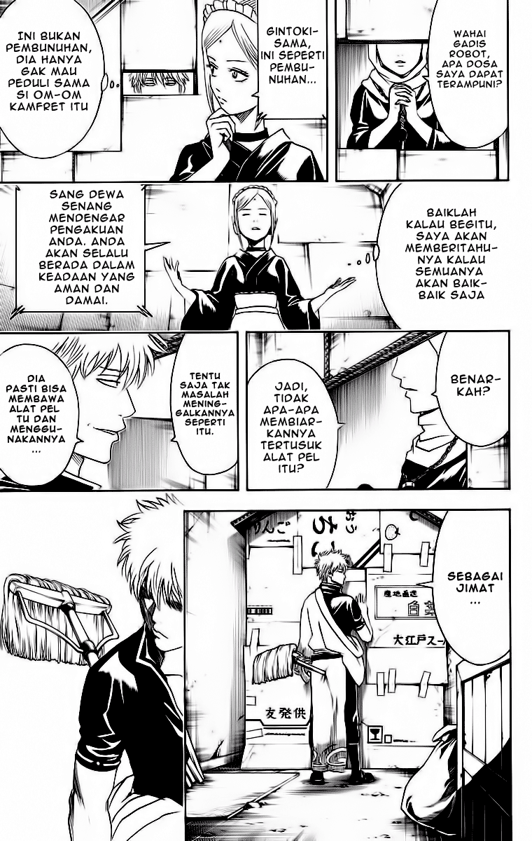 Gintama Bab 412 halaman 12