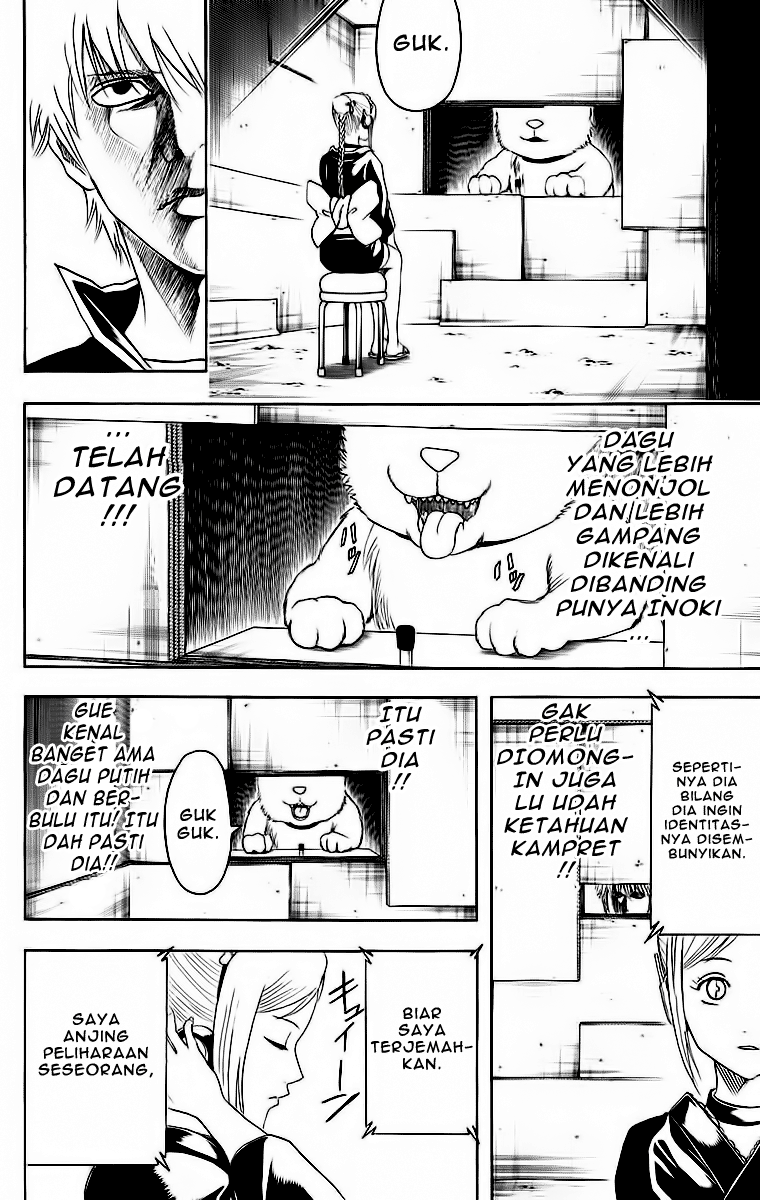 Gintama Bab 412 halaman 15
