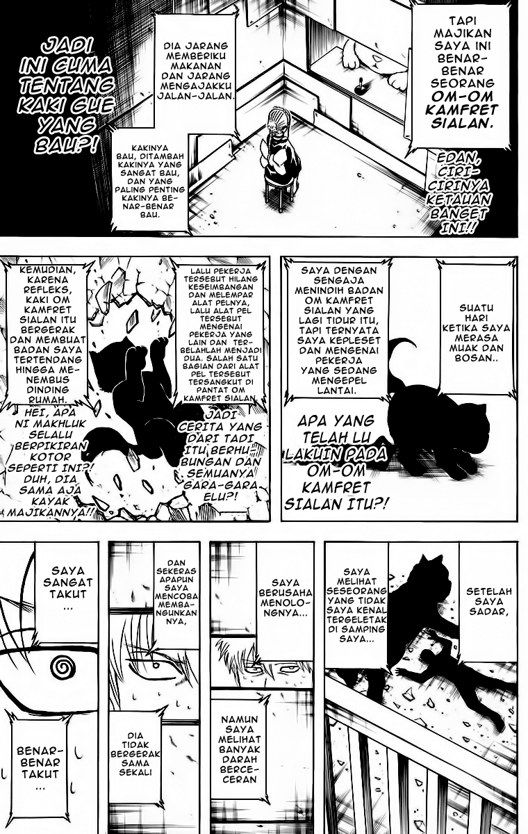 Gintama Bab 412 halaman 16