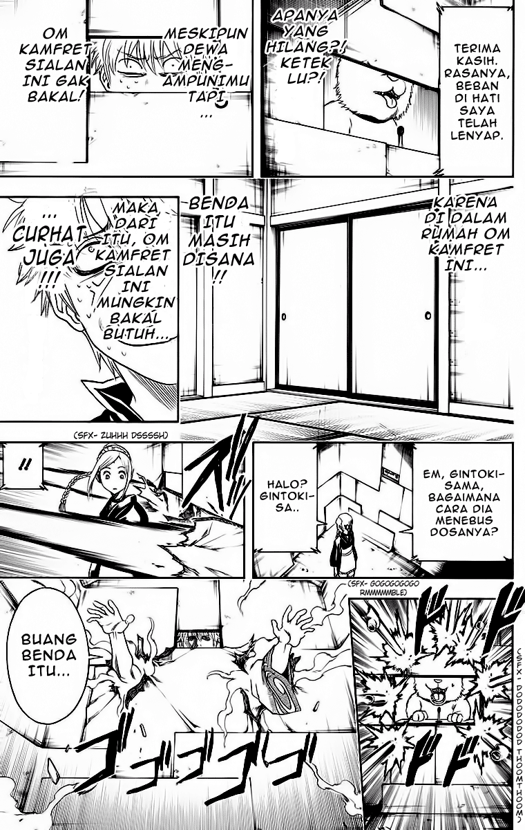 Gintama Bab 412 halaman 18