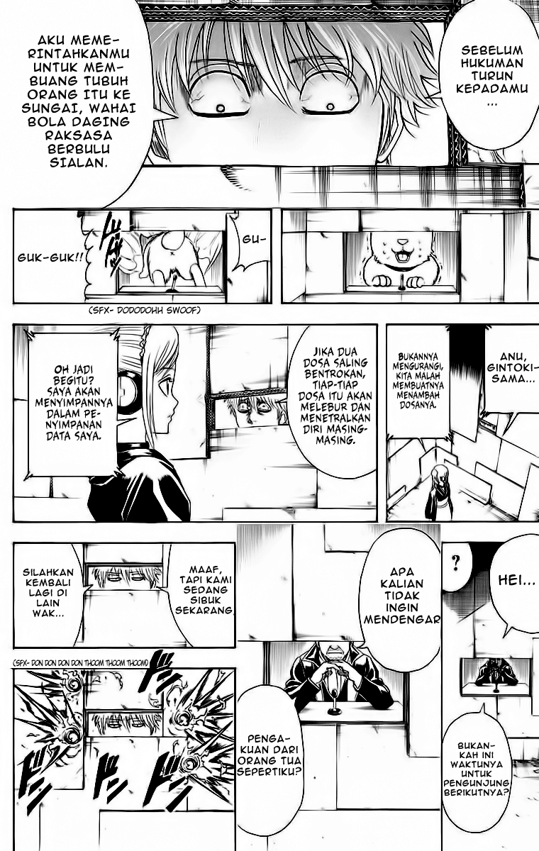 Gintama Bab 412 halaman 19
