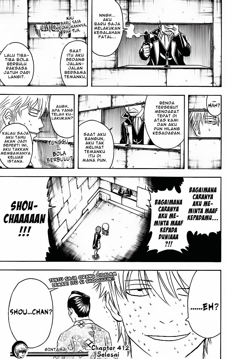 Gintama Bab 412 halaman 20