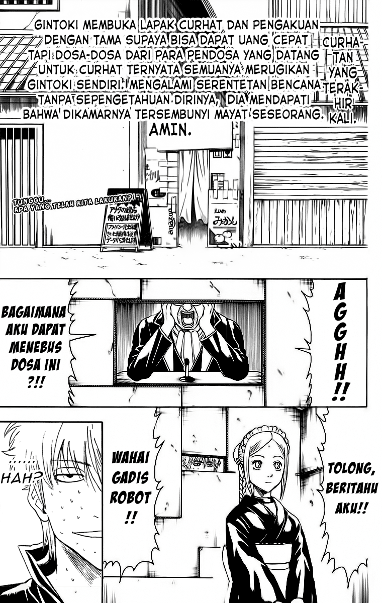 Gintama Bab 413 halaman 1