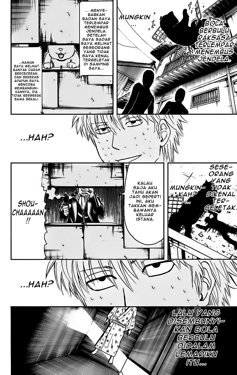 Gintama Bab 413 halaman 2