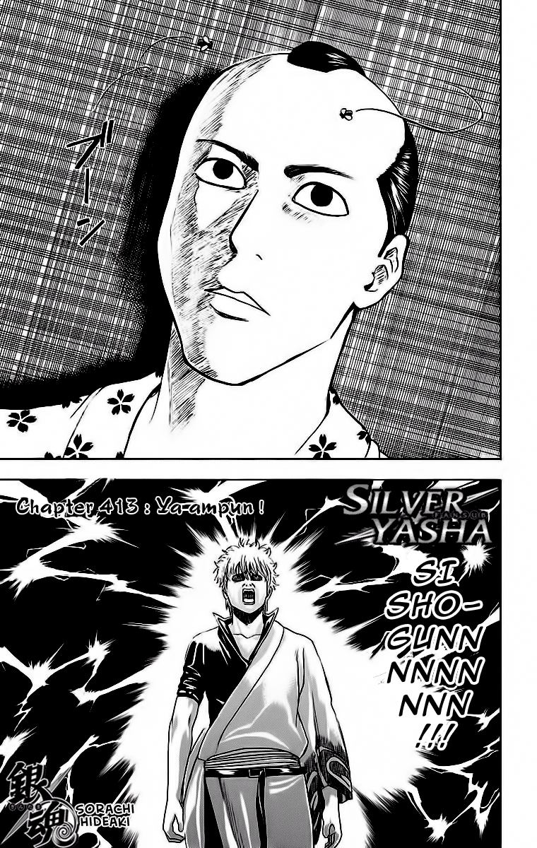 Gintama Bab 413 halaman 3