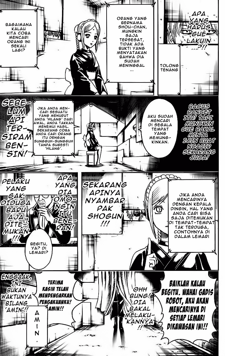 Gintama Bab 413 halaman 5