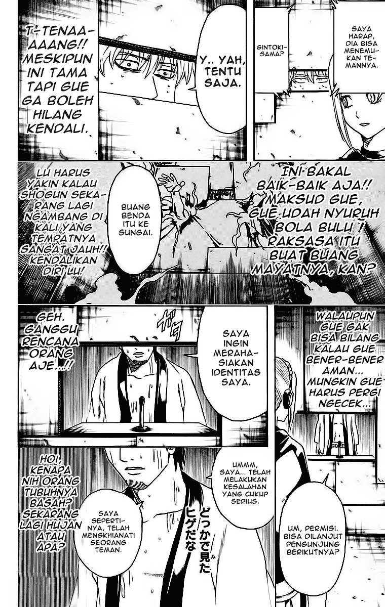 Gintama Bab 413 halaman 6