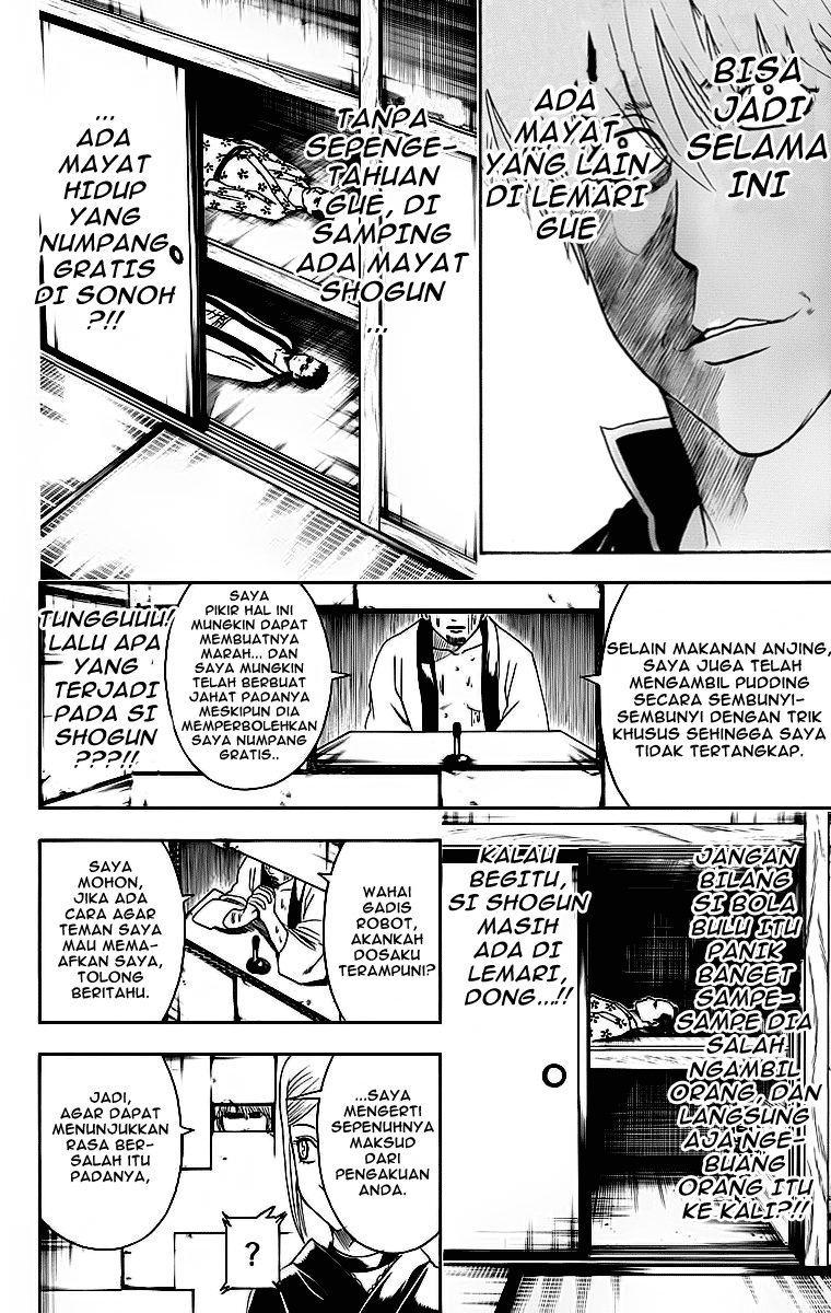 Gintama Bab 413 halaman 8