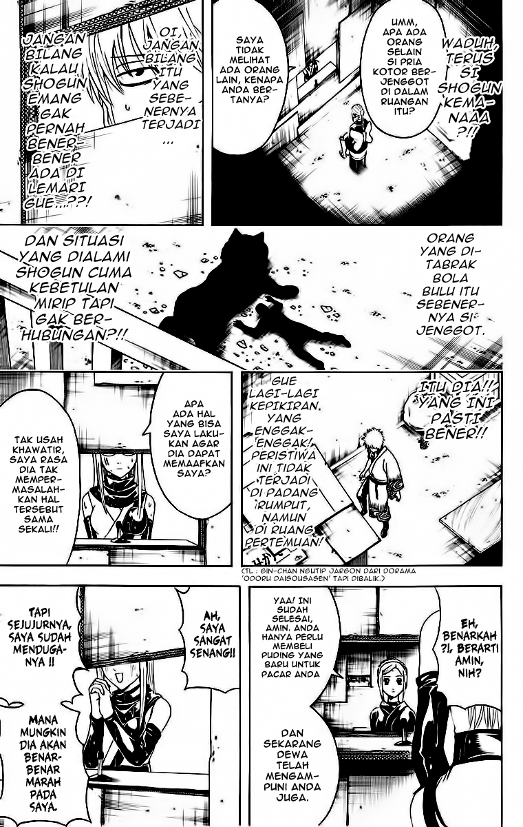 Gintama Bab 413 halaman 11