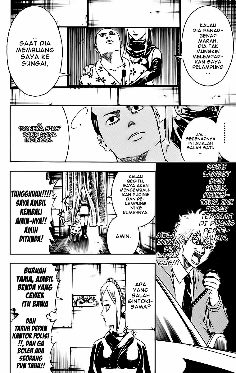Gintama Bab 413 halaman 12